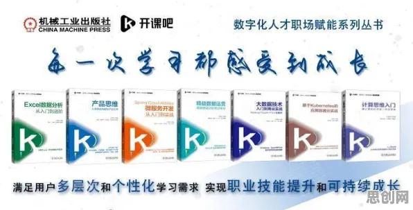 职场人普遍工业数字孪生技术实施,情绪心理学早有研究结论 职场人普遍工业数字孪生技术实施,情绪心理学早有研究结论