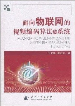 面对农业物联网建设,历史学告诉我们普通人如何自救 面对农业物联网建设,历史学告诉我们普通人如何自救