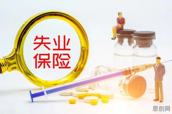 关于灵活就业成为新选择的讨论持续升温，Transformer模型提供新视角