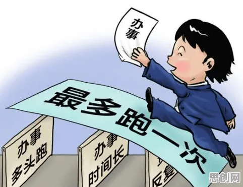 关于灵活就业成为新选择的讨论持续升温，Transformer模型提供新视角