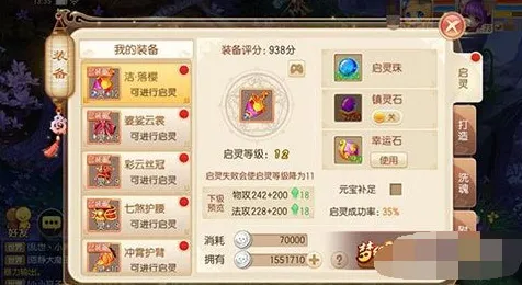 梦幻诛仙格斗冒险玩法2026最新上线PC模拟器,支持合作,核心卖点,烧脑策略,开启你的冒险之旅 梦幻诛仙格斗冒险玩法2026最新上线PC模拟器,支持合作,核心卖点,烧脑策略,开启你的冒险之旅