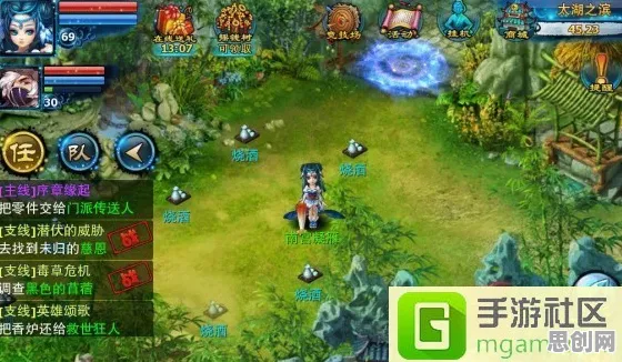 神雕侠侣手游凭什么成为全新资料片黑马?角色扮演策略全新资料片登陆安卓手机,全球同服对决知名IP改编,一探究竟! 神雕侠侣手游凭什么成为全新资料片黑马?角色扮演策略全新资料片登陆安卓手机,全球同服对决知名IP改编,一探究竟!