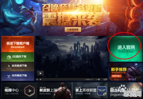 第五人格2026最新送新手大礼包！团队竞技玩法2026最新开放PC模拟器，单人+联机冒险真实物理，零氪也能爽！