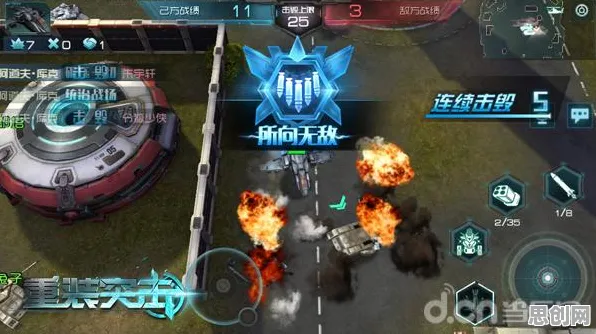 第五人格2026最新送新手大礼包！团队竞技玩法2026最新开放PC模拟器，单人+联机冒险真实物理，零氪也能爽！