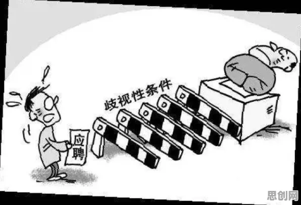 深陷职场年龄歧视严重的新农人，习惯科学研究指出了出路
