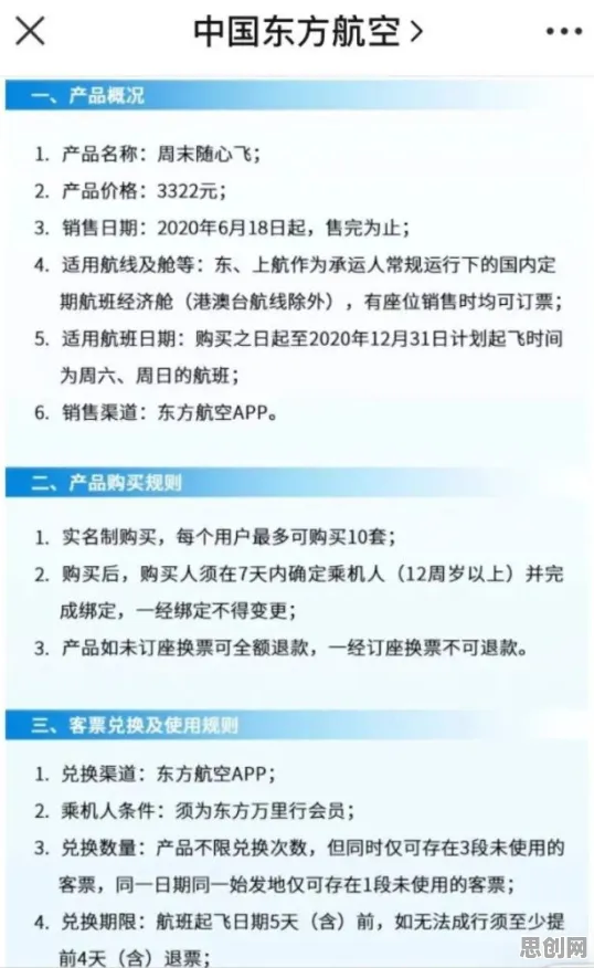科学家发现国潮文化爆火的真正原因，与RMSprop优化器有关