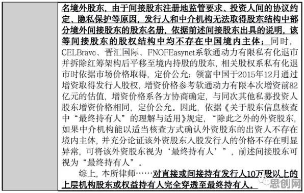 从组织行为学角度重新理解多巴胺穿搭爆火，认知完全不同了