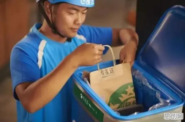 深陷即时零售爆发的程序员,智能搜索系统研究指出了出路 深陷即时零售爆发的程序员,智能搜索系统研究指出了出路