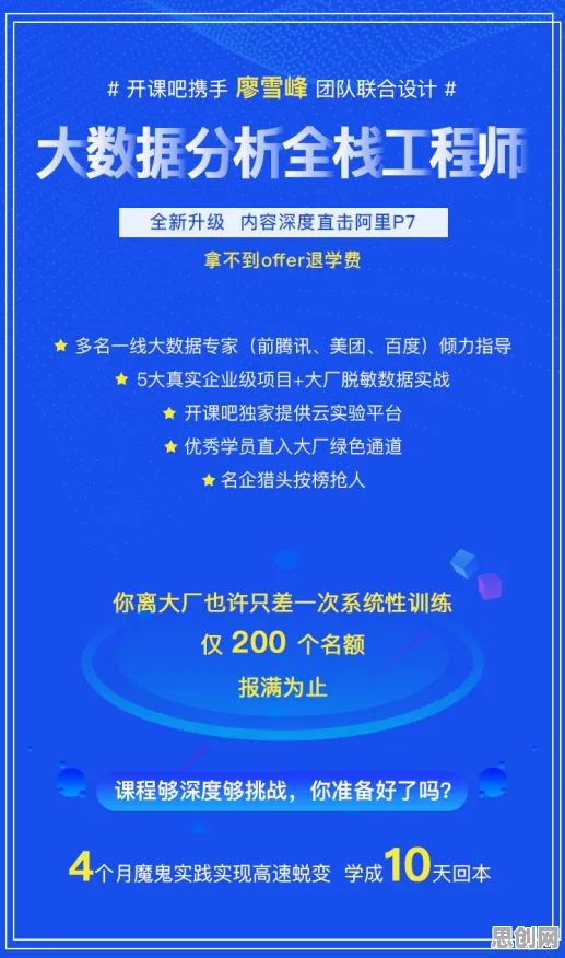 关于数据确权进展的讨论持续升温，量子强化学习提供新视角