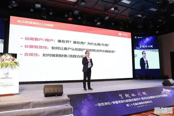 重新认识医疗大数据应用，市场营销视角下的深度解读