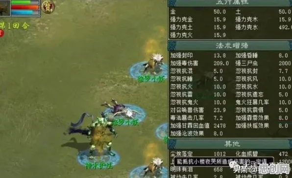 告别热门格斗冒险，试试大话西游！卡牌策略竞技2026重磅更新上线安卓手机，组队开黑丰富剧情，全新感受！