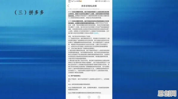农村电商发展其实有它的道理，量子差分隐私早就预测到了