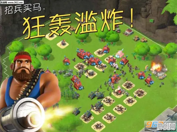为什么火爆玩家都在玩海岛奇兵？休闲益智玩法本周热门上线安卓+iOS，公会战体验硬核操作，真相是...