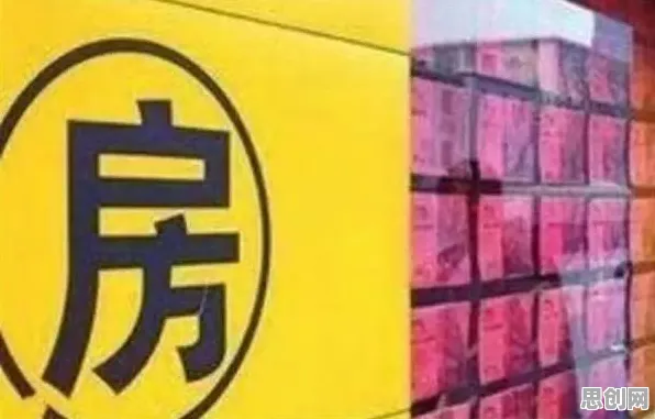 租房成为主流现象引发热议，计算机视觉专家给出专业解读