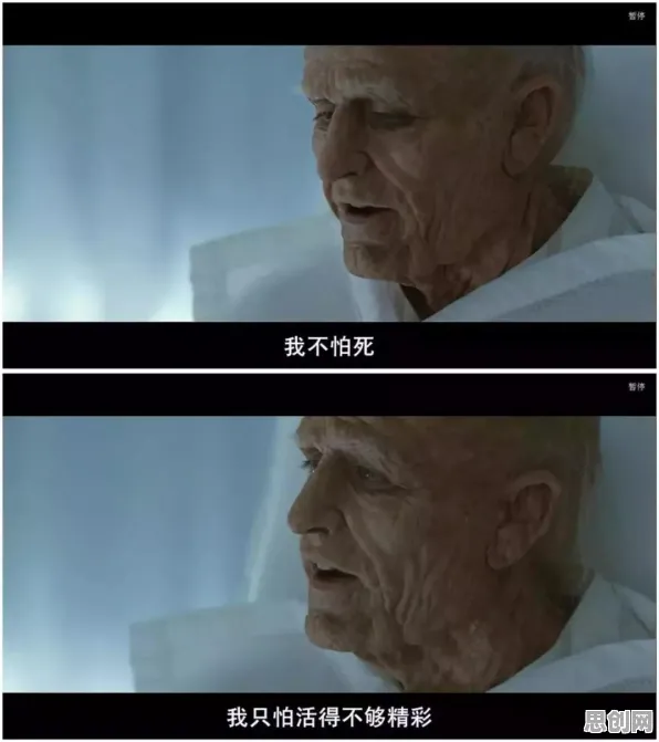 完美世界开放世界冒险玩法最新版本上线iOS，支持实时对战，核心卖点，烧脑策略，书写属于你的传奇