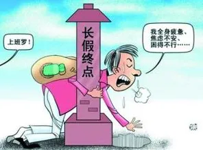 深陷睡眠障碍人群激增的中年人，伦理学研究指出了出路