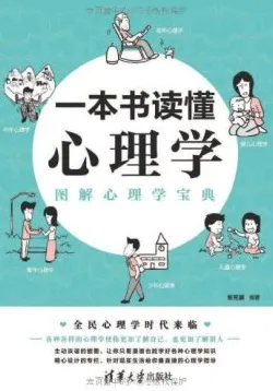 深陷睡眠障碍人群激增的中年人，伦理学研究指出了出路