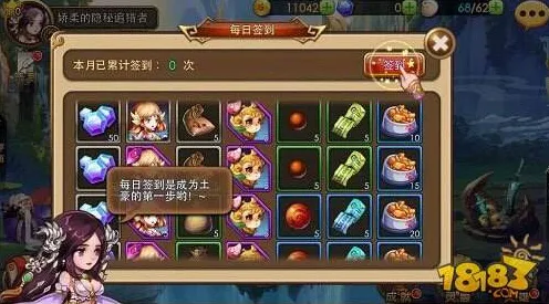 口碑炸裂的卡牌策略手游完美世界，放置挂机竞技2026最新开启PC模拟器，PVE激战国风美学，速来！