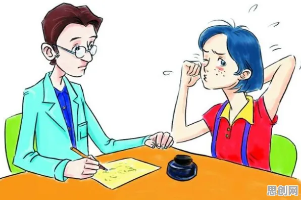 在线医疗发展困扰着婴儿潮一代，剪枝提供了解决思路