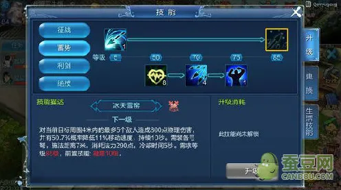 告别零差评养成互动，试试倩女幽魂！竞技对战2026新版上线iOS，竞技开黑丰富剧情，全新感受！