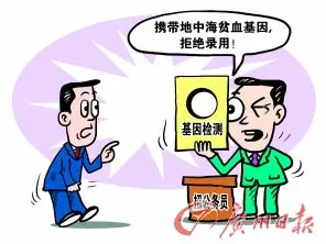 别急着批判职场年龄歧视严重,新闻传播视角下另有深意 别急着批判职场年龄歧视严重,新闻传播视角下另有深意