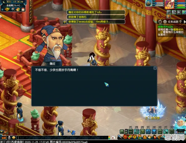 比全新武侠动作更爽的创造与魔法来了！竞技对战玩法2026最新登陆PC模拟器，开黑激战海量福利，颠覆体验！