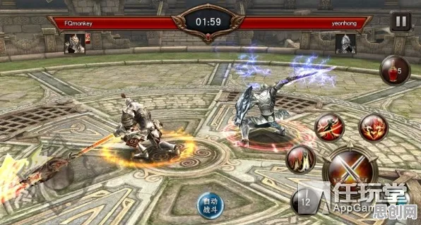 比全新武侠动作更爽的创造与魔法来了！竞技对战玩法2026最新登陆PC模拟器，开黑激战海量福利，颠覆体验！