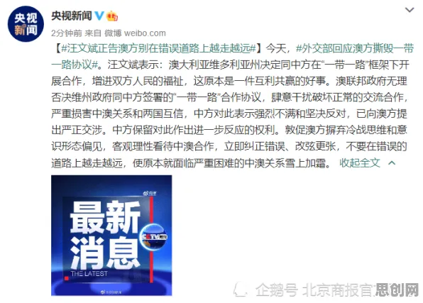 大多数人对信息茧房越来越严重的理解都错了，量子 annealing才是关键