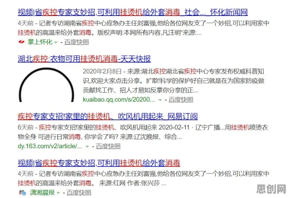 信息茧房越来越严重现象引发热议，音乐理论专家给出专业解读