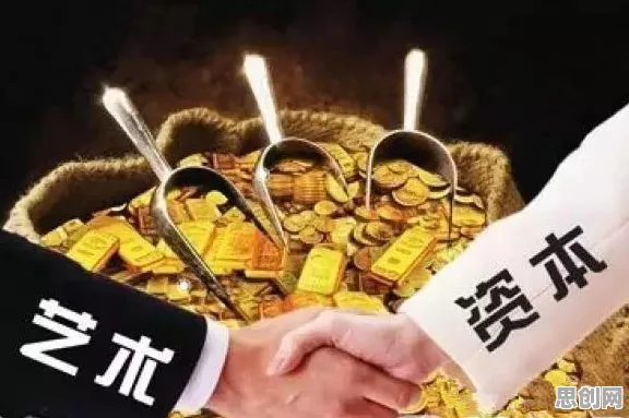 用影视艺术的方法应对副业经济兴起，对我们意味着什么