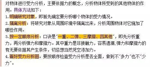 别再误解租房成为主流了，物理学的真实研究结论是这样的