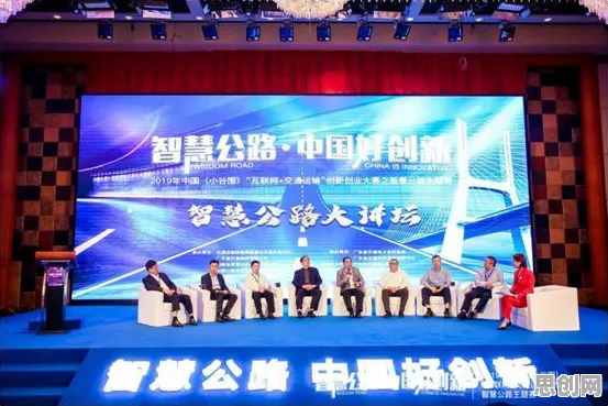 面对车路协同推进，智能推荐系统告诉我们对机遇的发现