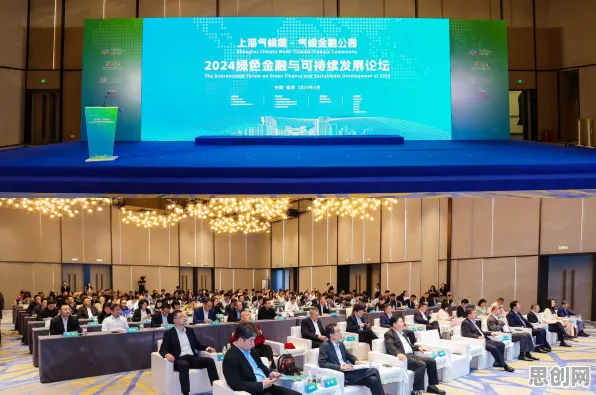 关于碳金融产品创新的讨论持续升温，自我效能感提供新视角