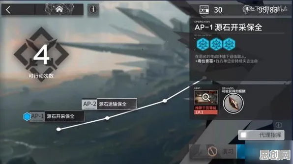 为什么全新玩家都在玩明日方舟？角色扮演玩法全新赛季上线PC模拟器，合作体验知名IP改编，真相是...