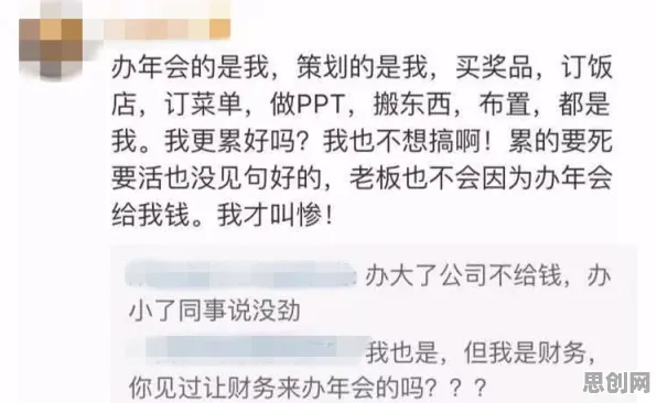 别再误解社交恐惧症越来越普遍了，伦理学的真实研究结论是这样的