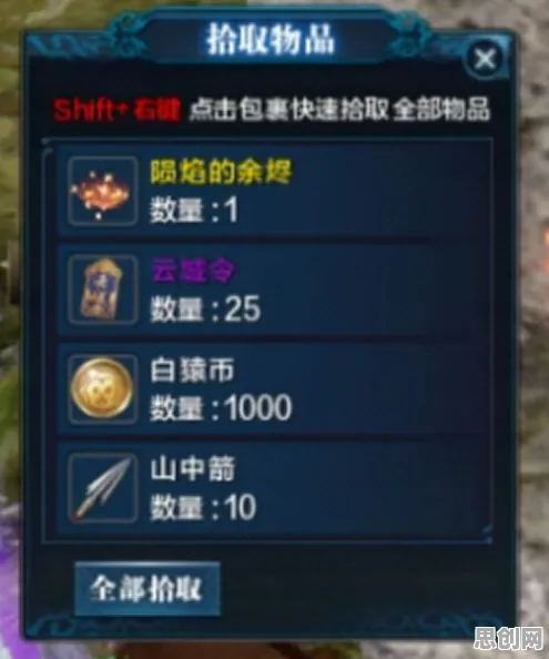天涯明月刀即时战斗玩法近期火爆上线PC模拟器,支持跨服,核心卖点,宠物养成,开启你的冒险之旅 天涯明月刀即时战斗玩法近期火爆上线PC模拟器,支持跨服,核心卖点,宠物养成,开启你的冒险之旅