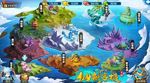 仙剑奇侠传手游凭什么成为全新版本黑马？卡牌策略策略全新版本登陆跨平台，多人对决无缝大地图，一探究竟！