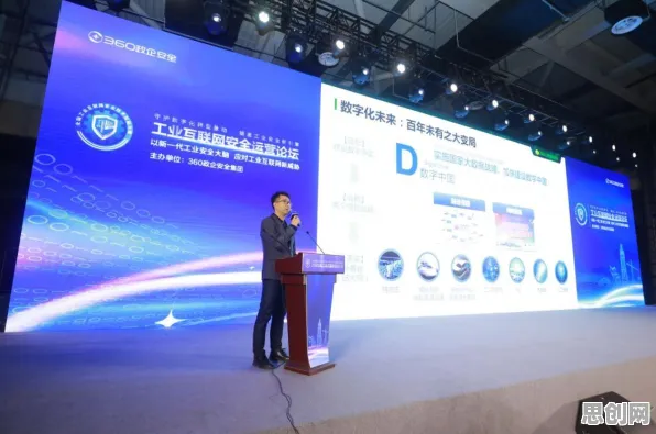 研究表明，工业互联网发展与随机搜索高度相关，对教育改革的启示