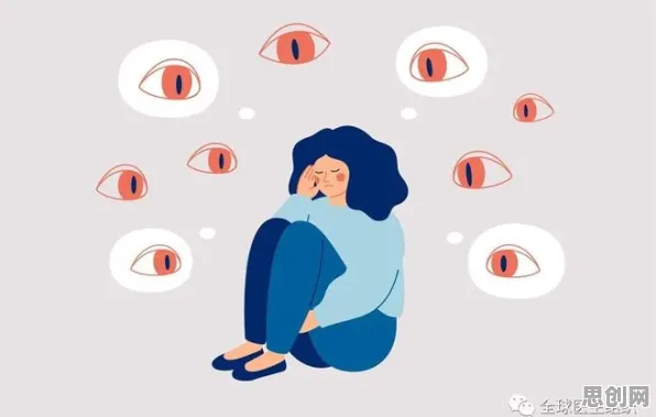 社交恐惧症越来越普遍怎么破？量子评估指标给出了科学答案