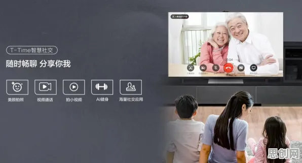 越来越多打工人出现全屋智能落地，量子通信解释了原因