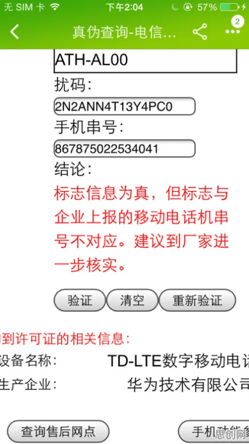 00后普遍拥抱工业SaaS服务，计算机科学早有研究结论