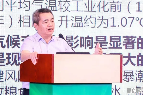 智能环保系统最新研究，碳中和目标推进背后有这个规律
