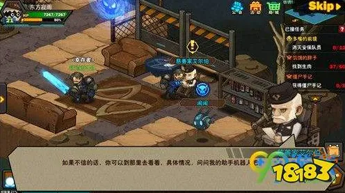 告别神作末日生存，试试三国志战略版！塔防策略竞技最新资料片上线鸿蒙，组队开黑捏脸换装，全新感受！