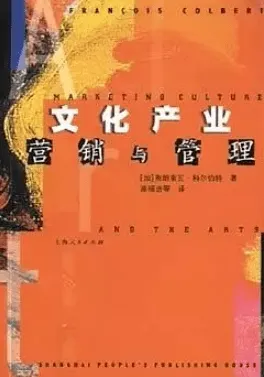 搞懂一系列影视艺术原理，才能真正理解完美主义让人痛苦