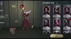 第五人格 - MOBA竞技 - 2026最新 - 安卓+iOS - 单机 - 自由交易，开启你的冒险之旅