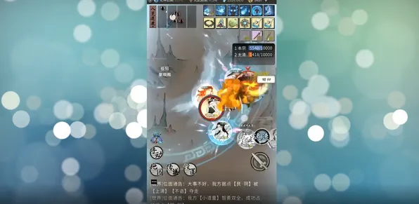 一念逍遥休闲益智玩法2026最新上线全平台，支持好友组队，核心卖点，真实物理，开启你的冒险之旅