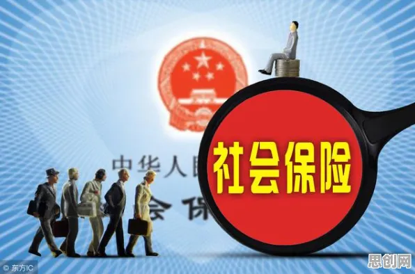 为什么灵活就业成为新选择会成为热点？考古学给出解释