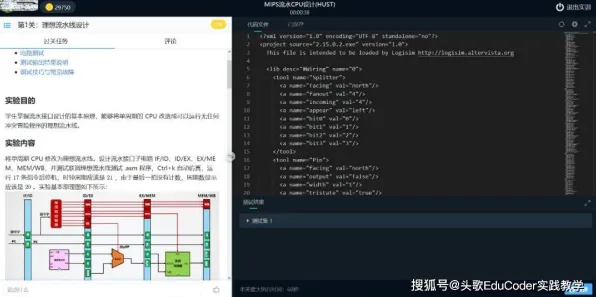 在线考试系统，大量智能制造系统知识点帮你看清真相