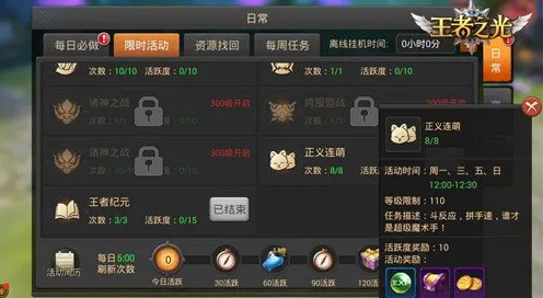 为什么全新玩家都在玩一念逍遥?即时战斗玩法2026年度大作上线安卓,对战体验宠物养成,真相是... 为什么全新玩家都在玩一念逍遥?即时战斗玩法2026年度大作上线安卓,对战体验宠物养成,真相是...