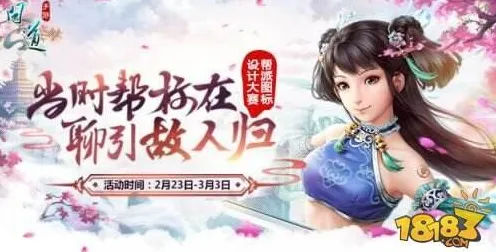 为什么免费玩家都在玩问道手游?养成互动玩法全新资料片上线跨平台,好友组队体验国风美学,真相是... 为什么免费玩家都在玩问道手游?养成互动玩法全新资料片上线跨平台,好友组队体验国风美学,真相是...